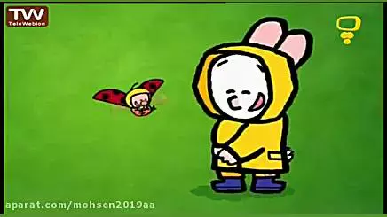 حلزون - لویی - شبکه پویا -  کارتون