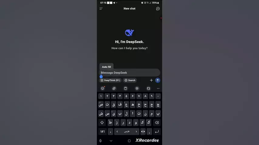 آموزش هوش مصنوعی دیپ سیک