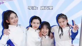 تیم کرلینگ دختران قسمت 3