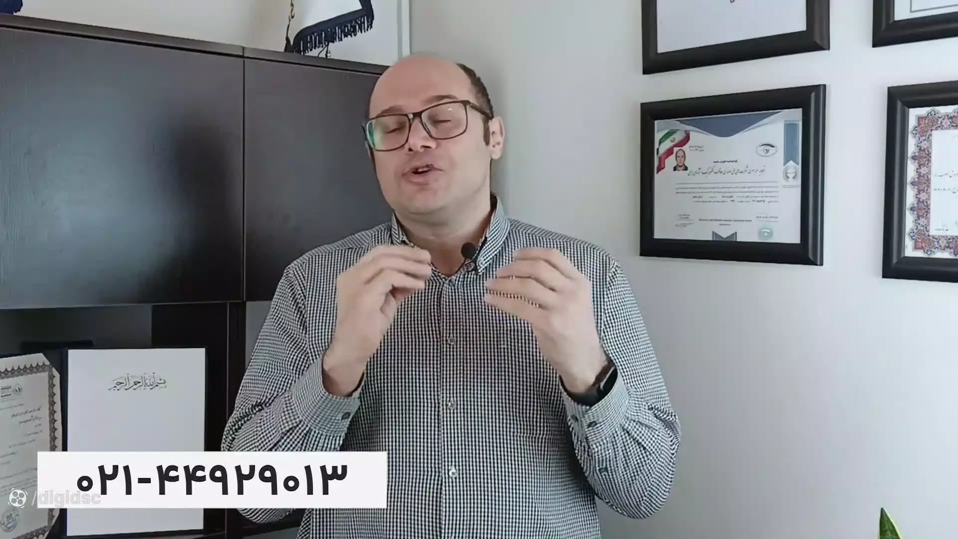 موتور جک پارکینگی بی اف تی 24 ولت