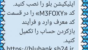 دانستنی ها ۵۷۷