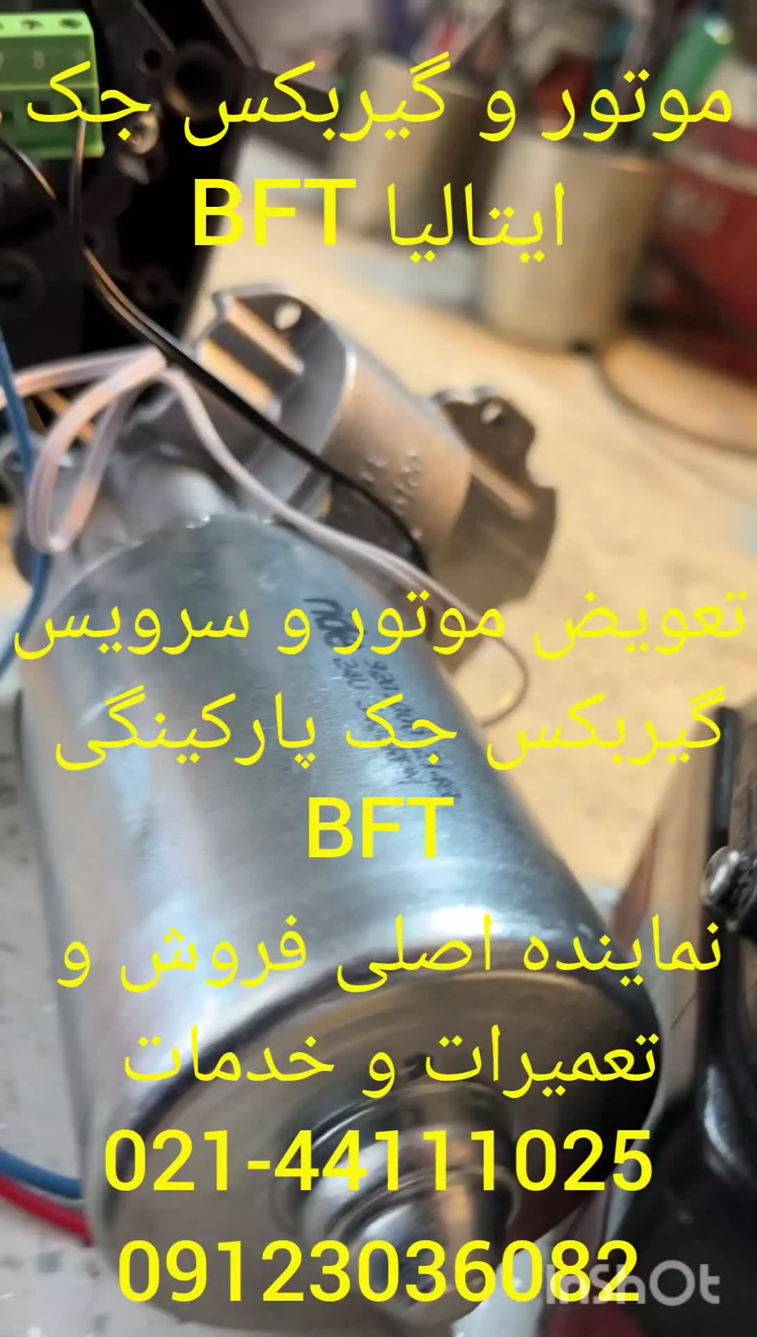 Normal_8f74a14c-e411-49b8-a6c9-dce651bcd3ceuid_o7paz11_17013041