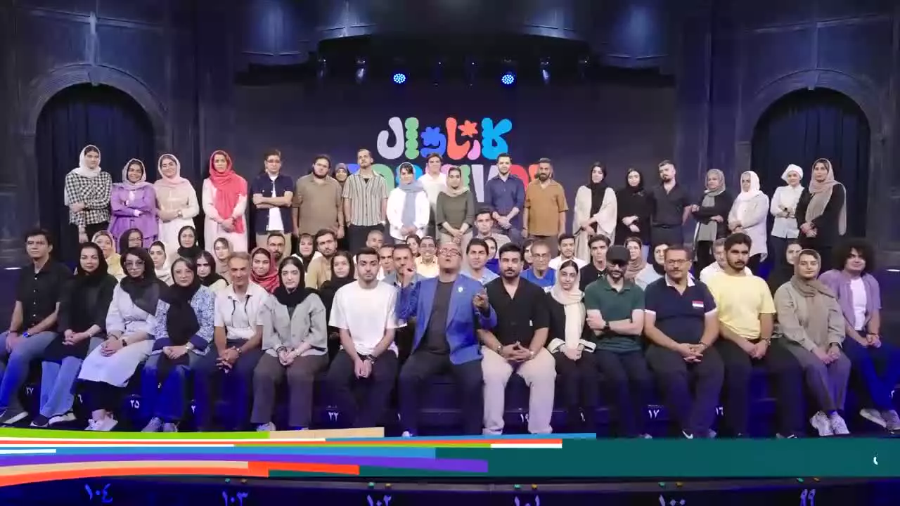 اجرای روزبه حصاری در کارناوال