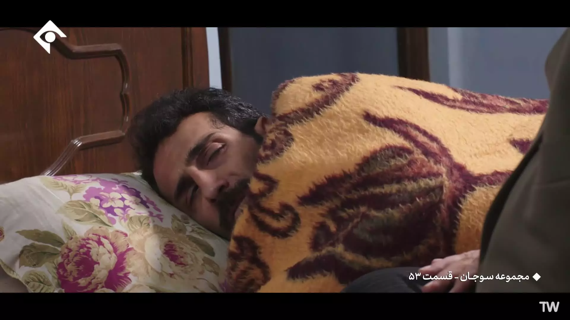 سریال سوجان قسمت ۵۳