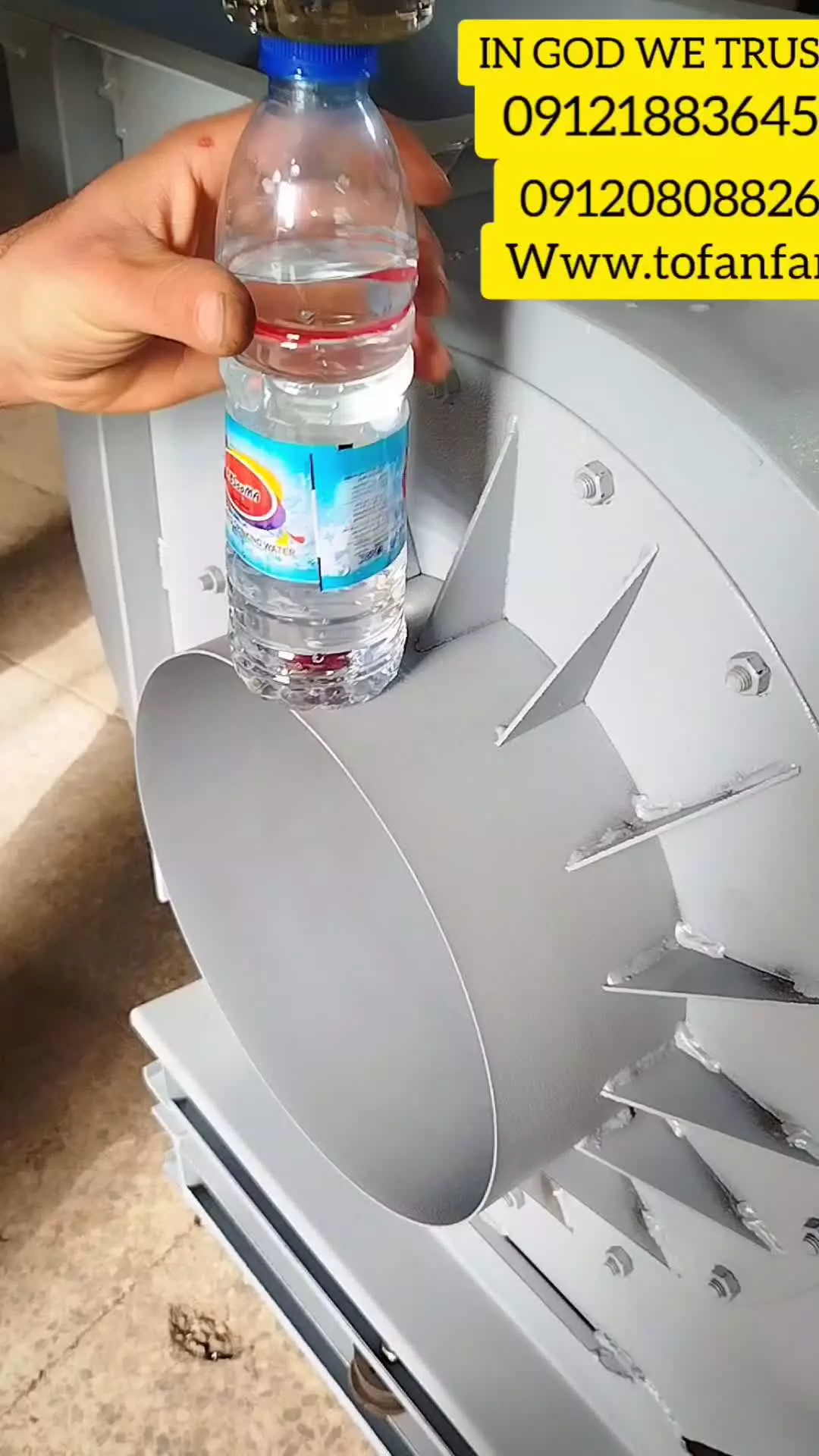 بهترین بالانس فن سانتریفیوژ در تهران 09121883645