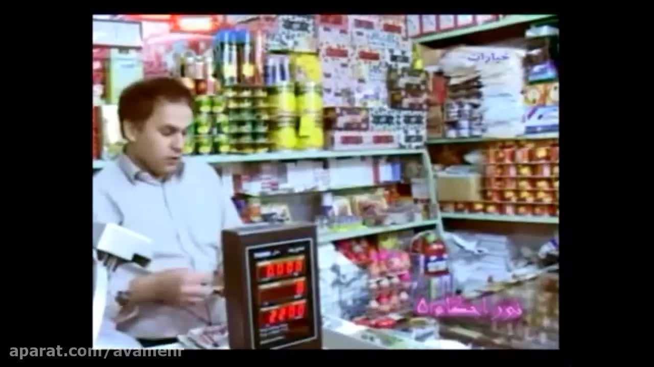 چگونه خیارات و شفعه را در احکام شرعی درک کنیم؟