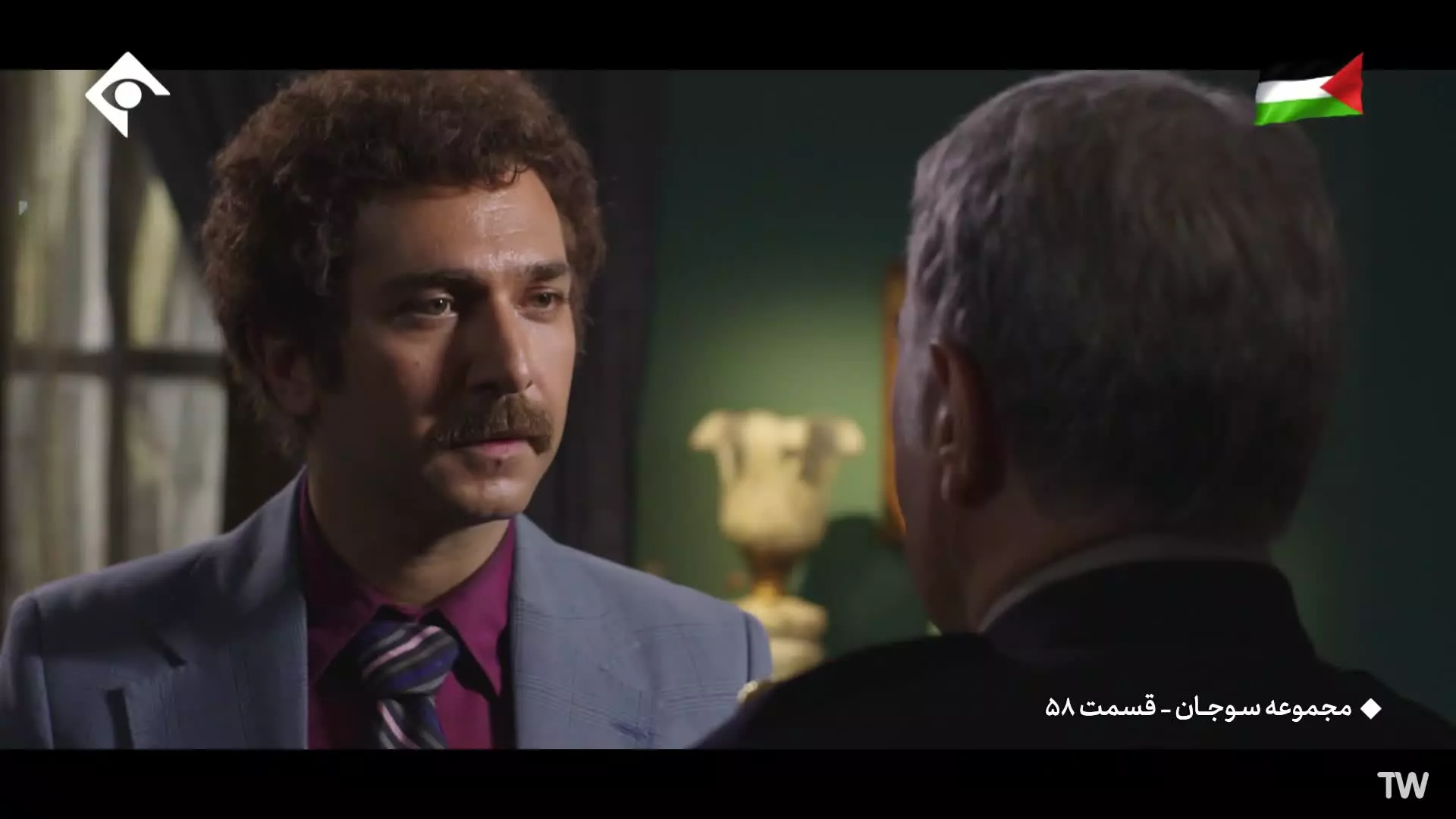 سریال سوجان قسمت ۵۸