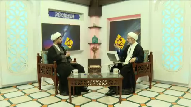 تفسير روايت ( لا جبر ولا تفويض بل امر بين الامرين ) پاسخ به شبهات جبر و اختيار ( قسمت ۱ )