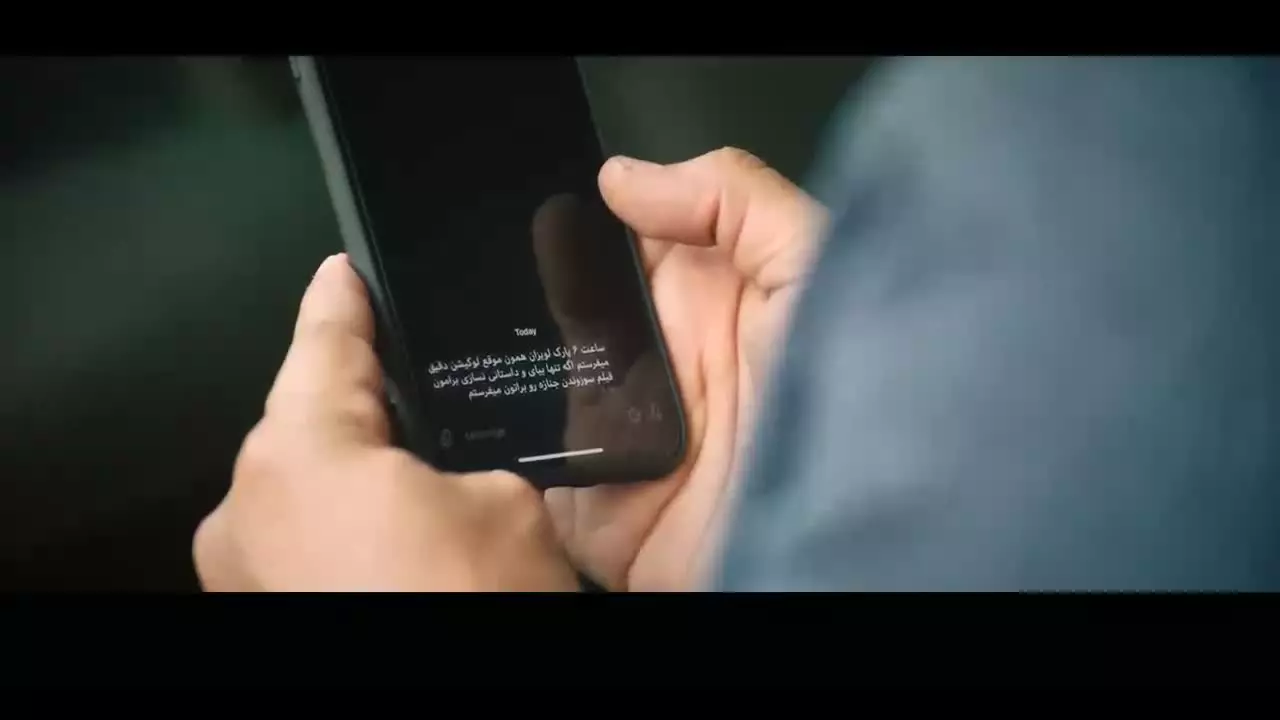 سریال سرگیجه قسمت ۱ حامد بهداد