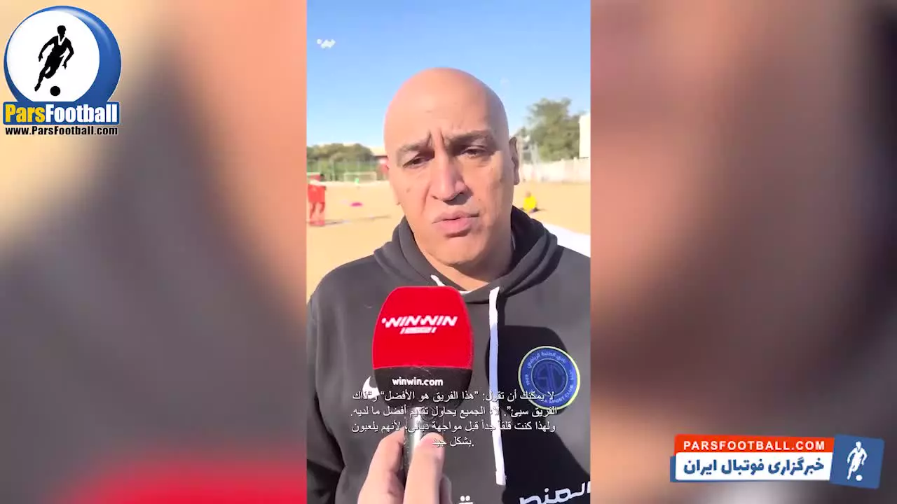 اقدام دیده نشده علیرضا منصوریان در تیم عراقی + کلیپ وایرال شده