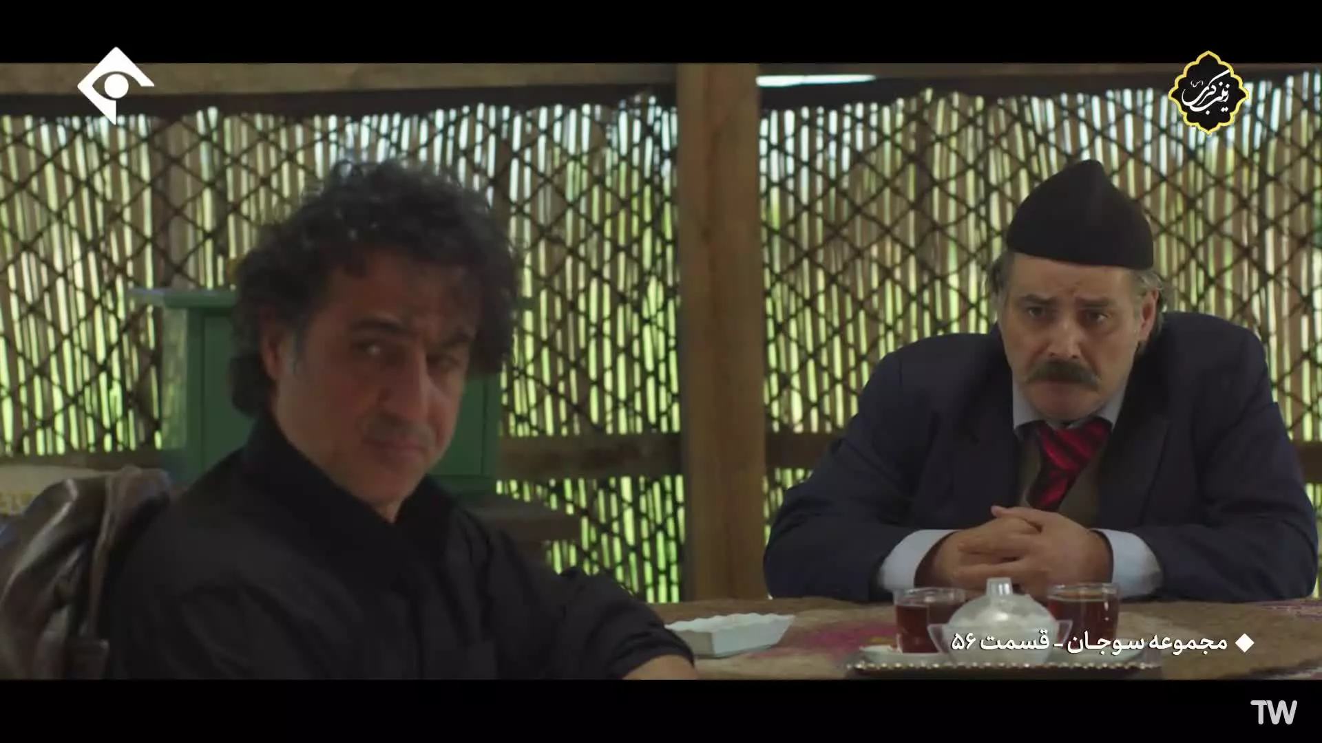 سریال سوجان قسمت ۵۶