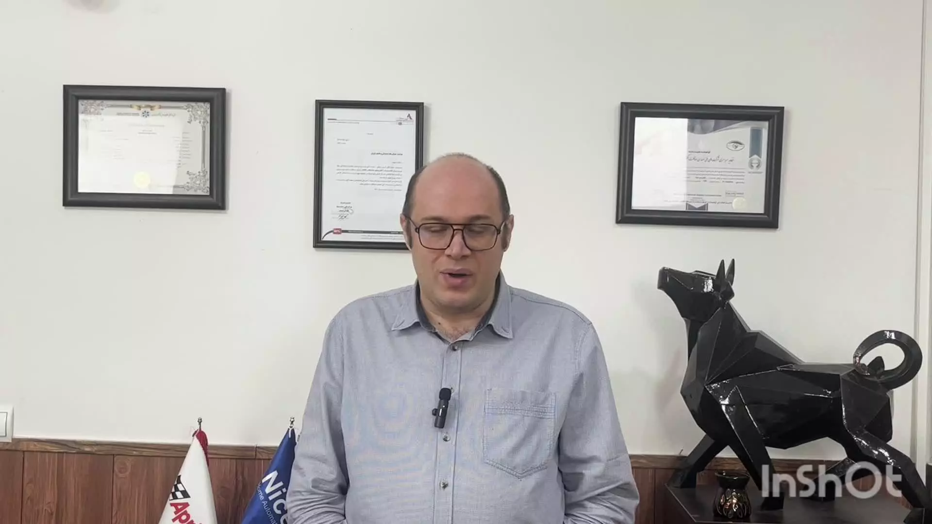 تنظیم کنترل برد جک پارکینگی sommer