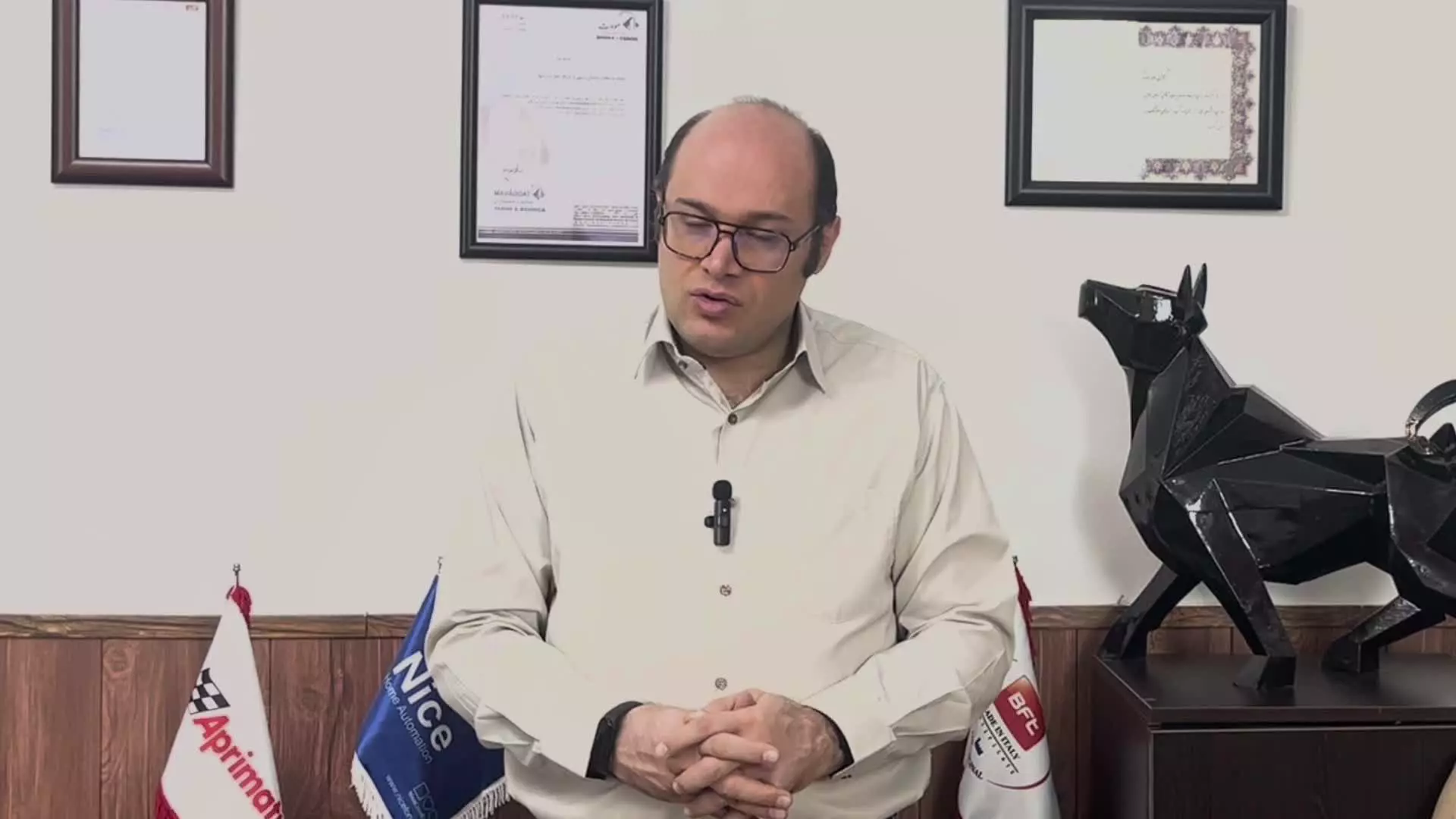 تعمیر جک پارکینگ BFT PHOBOS A40