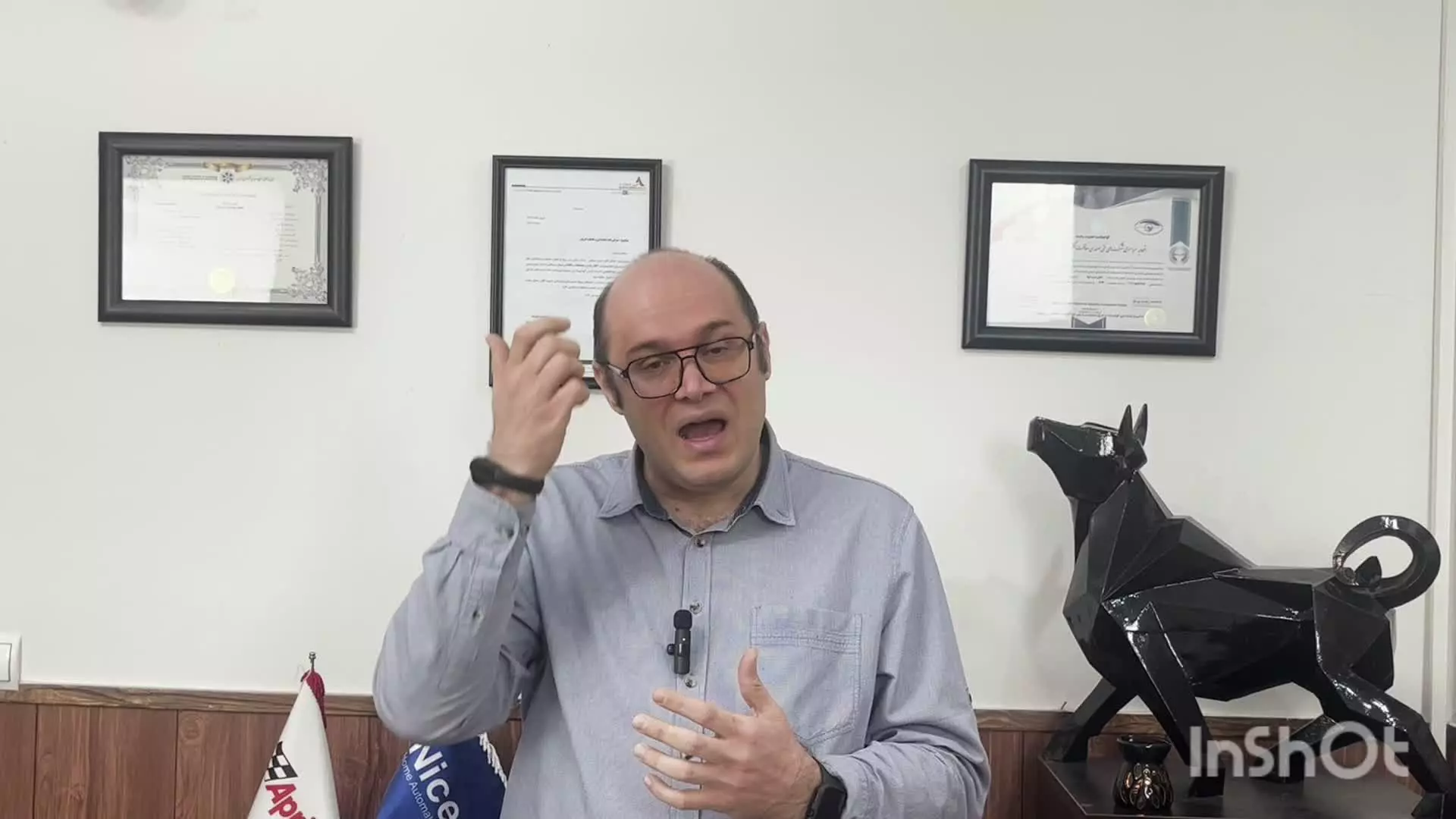 تنظیم جک پارکینگی sommer