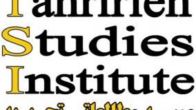 آیا این زن و باند آمریکایی مادورو را به آمریکا تحویل داد؟