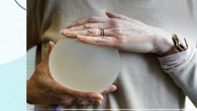 دکتر فرید علمی صدر