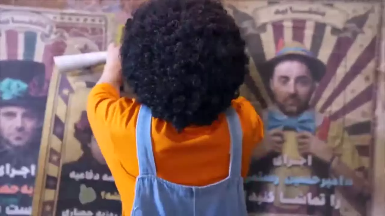 مسابقه و برنامه رامبد جوان کارناوال - جدید