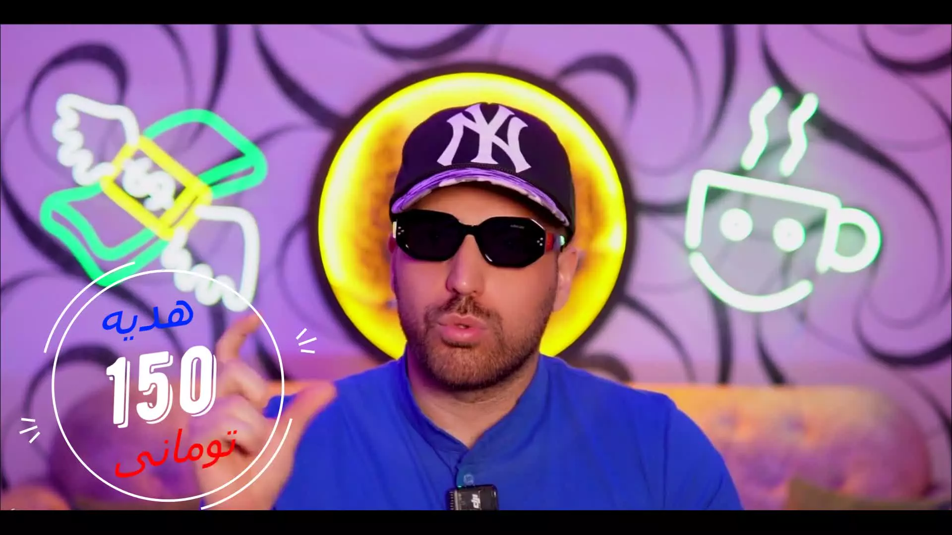 150 هزار تومان پول رایگان برای کاربران جدید همین الان بگیر