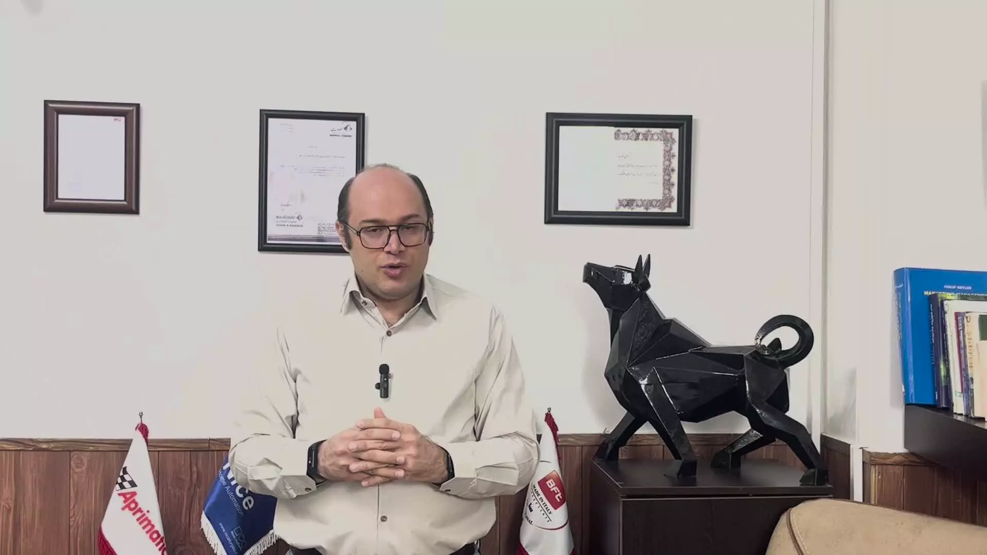 تعمیر کنترل برد جک فادینی