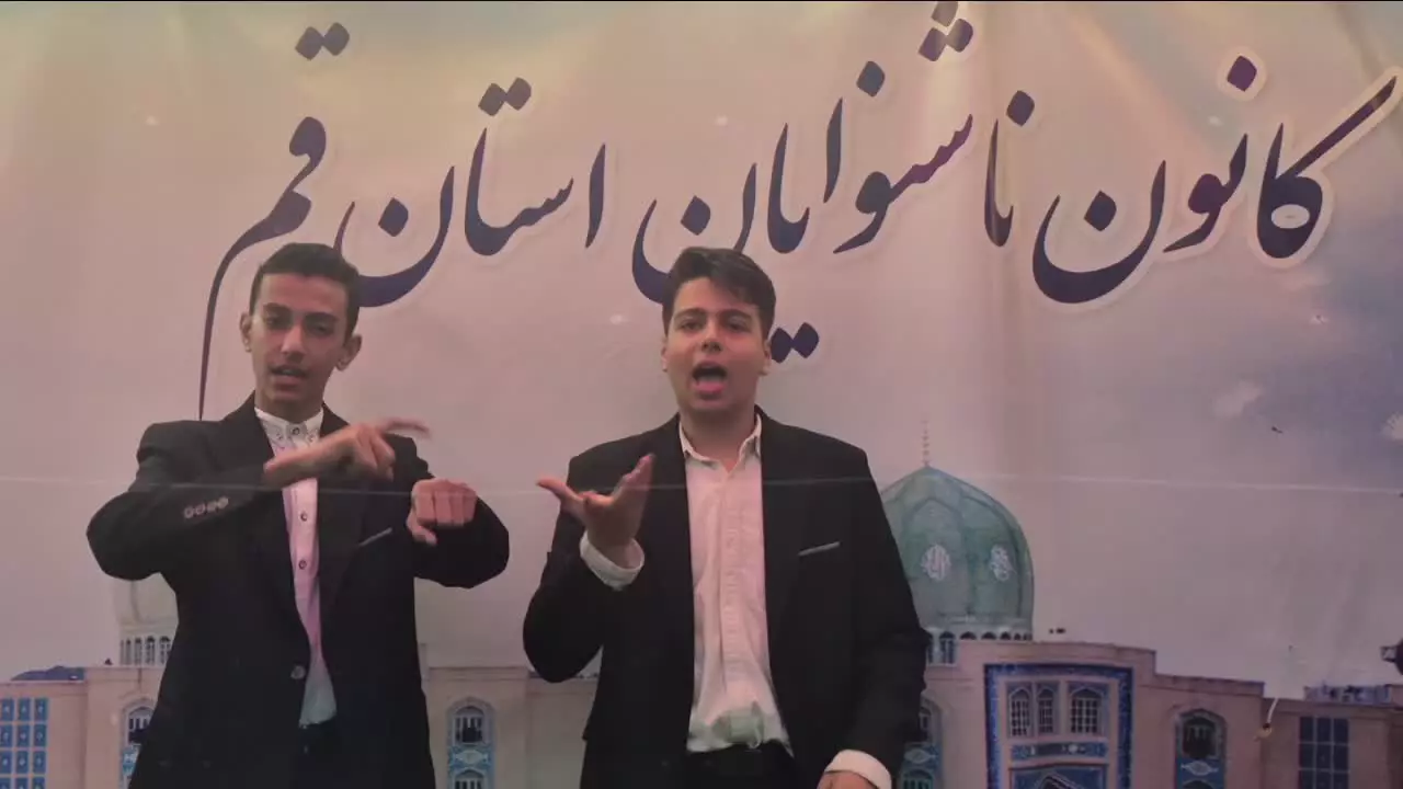 دعای اللهم کن لولیک....