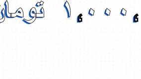 1 میلیون تومان تخفیف تپسی فود جایزه ثبت نام در اوزون سوشال