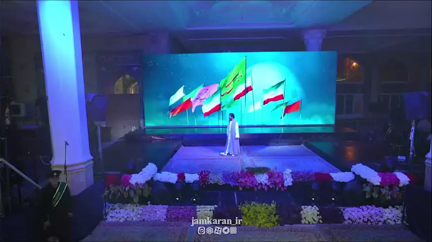 ما جمعه به جمعه مست خیال تو می‌شویم