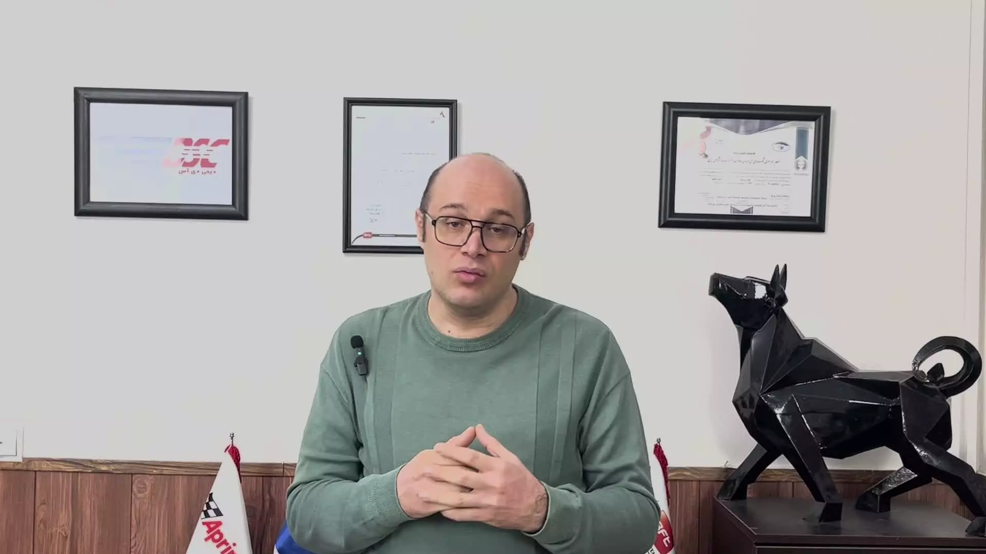 تعمیر خلاص کن و قفل جک پارکینگی UTAB