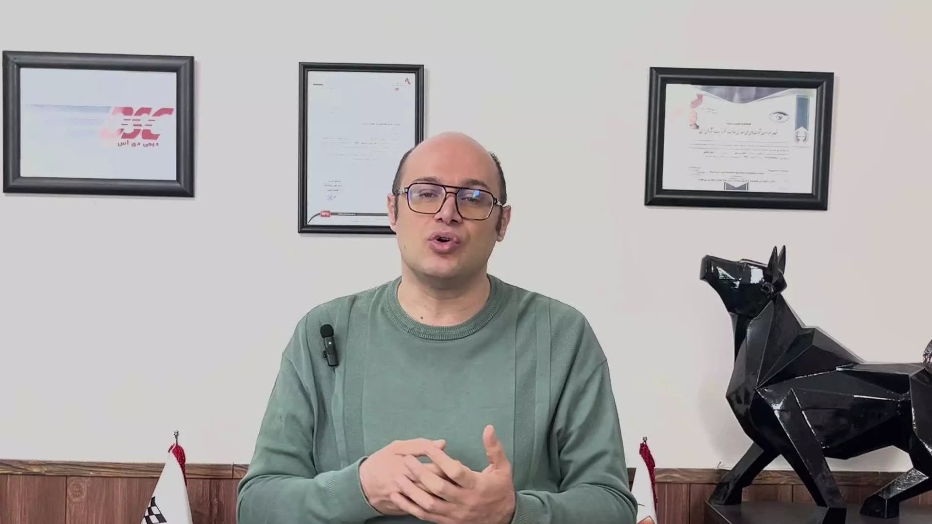 تعمیر خلاص کن جک پارکینگی ALDO