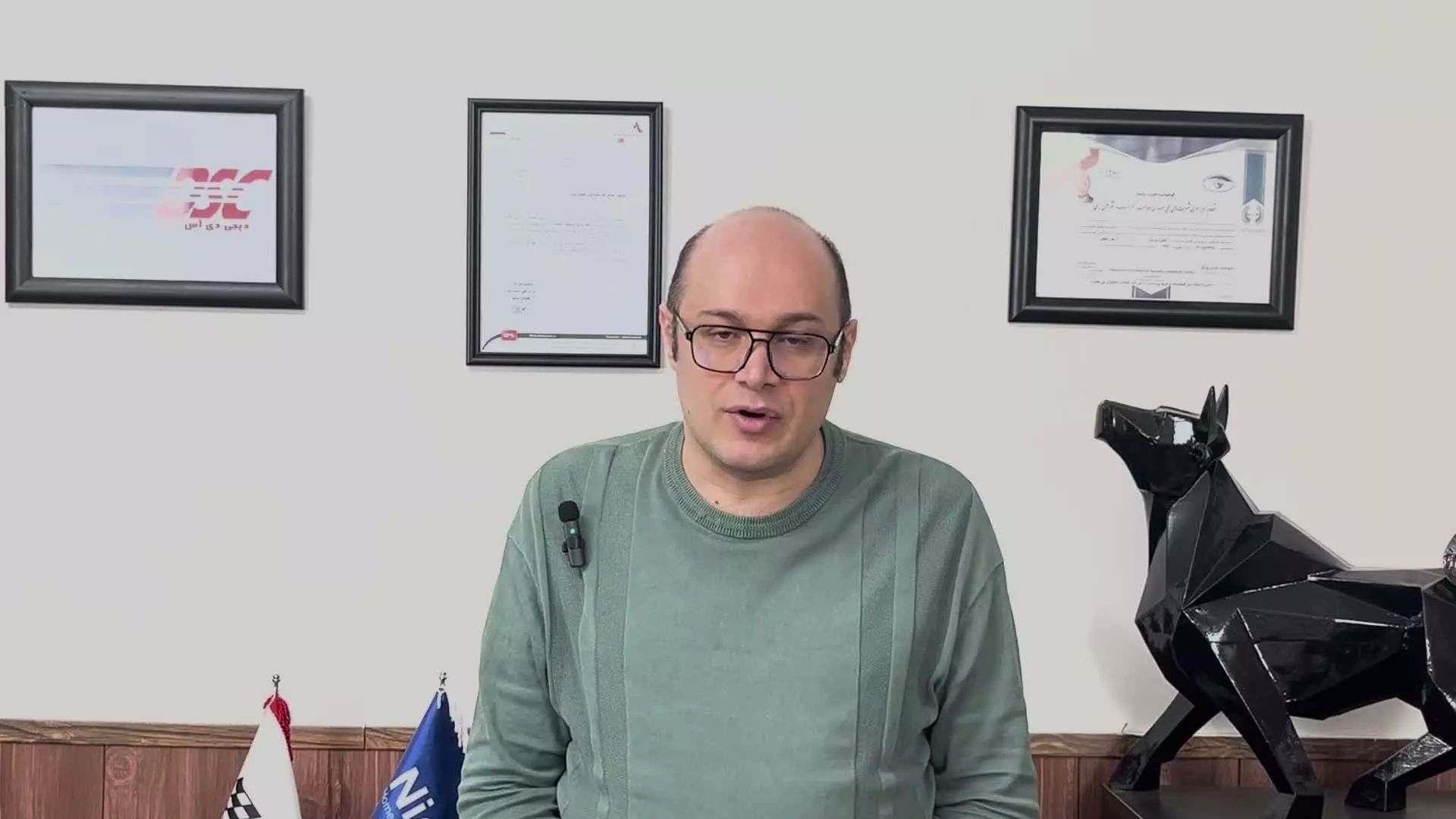 تعمیر کنترل برد جک پارکینگی ALDO