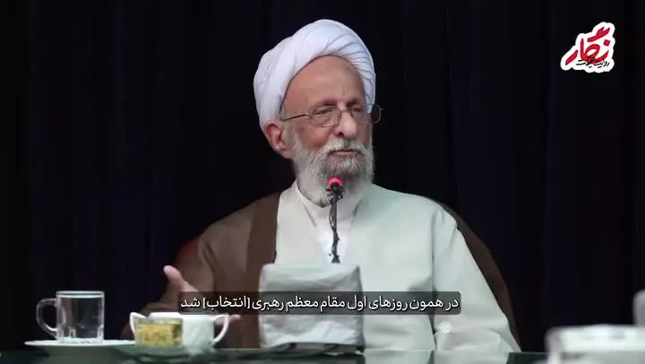 «وقتی جامعه لیاقت داره، خدا بلده از کجا هر کی رو صلاحیت داره، سر کار بیاره»