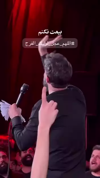 مِثلی لا یُبایِعُ مِثلَه✨ اینجا وطنم ناموس منه…