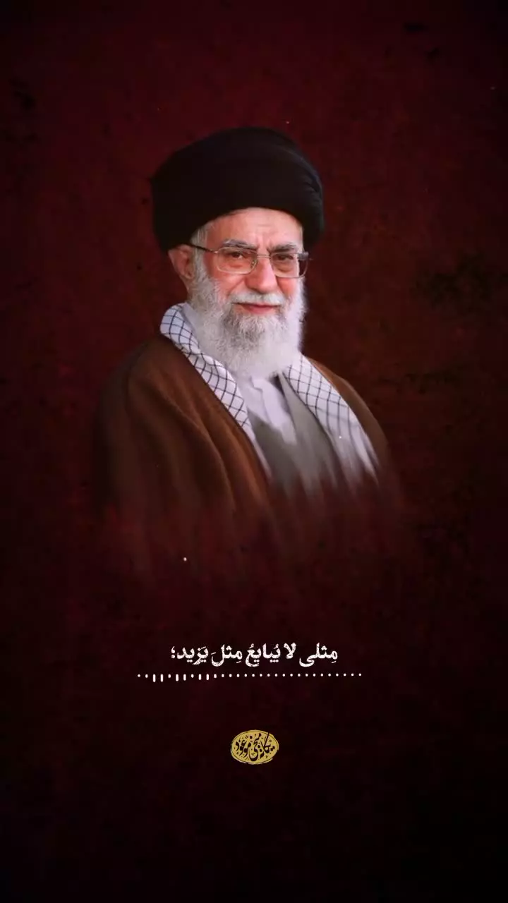 آخرین وصیت امام شهید خامنه‌ای به مردم ایران
