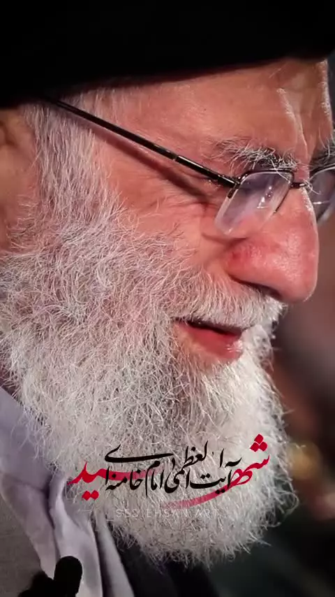 🙏دعا برای شهادت