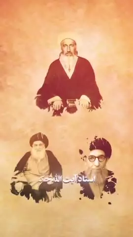 کلیپ زیبای ایران امام زمان با بیان استاد عالی