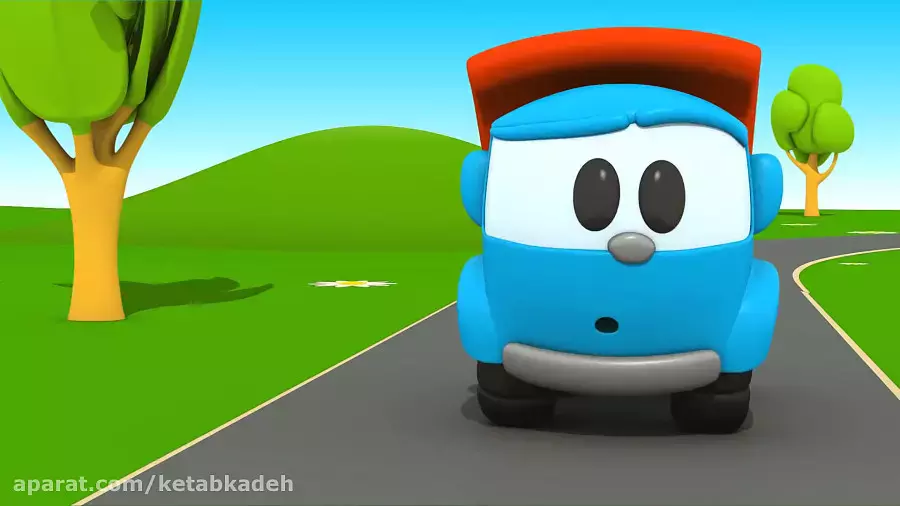 کارتون آموزش زبان آلمانی Leo der Lastwagen auf
