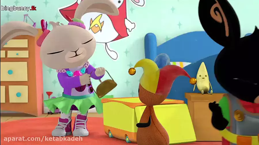 کارتون آموزش زبان انگلیسی Bing Bunny