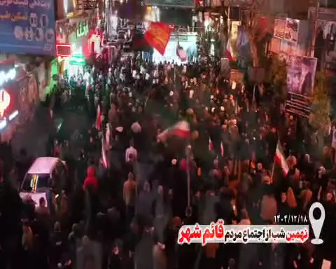 صحبت‌های آیت‌الله معلمی، عضو خبرگان رهبری، پیرامون کودتا علیه رأی مجلس خبرگان!