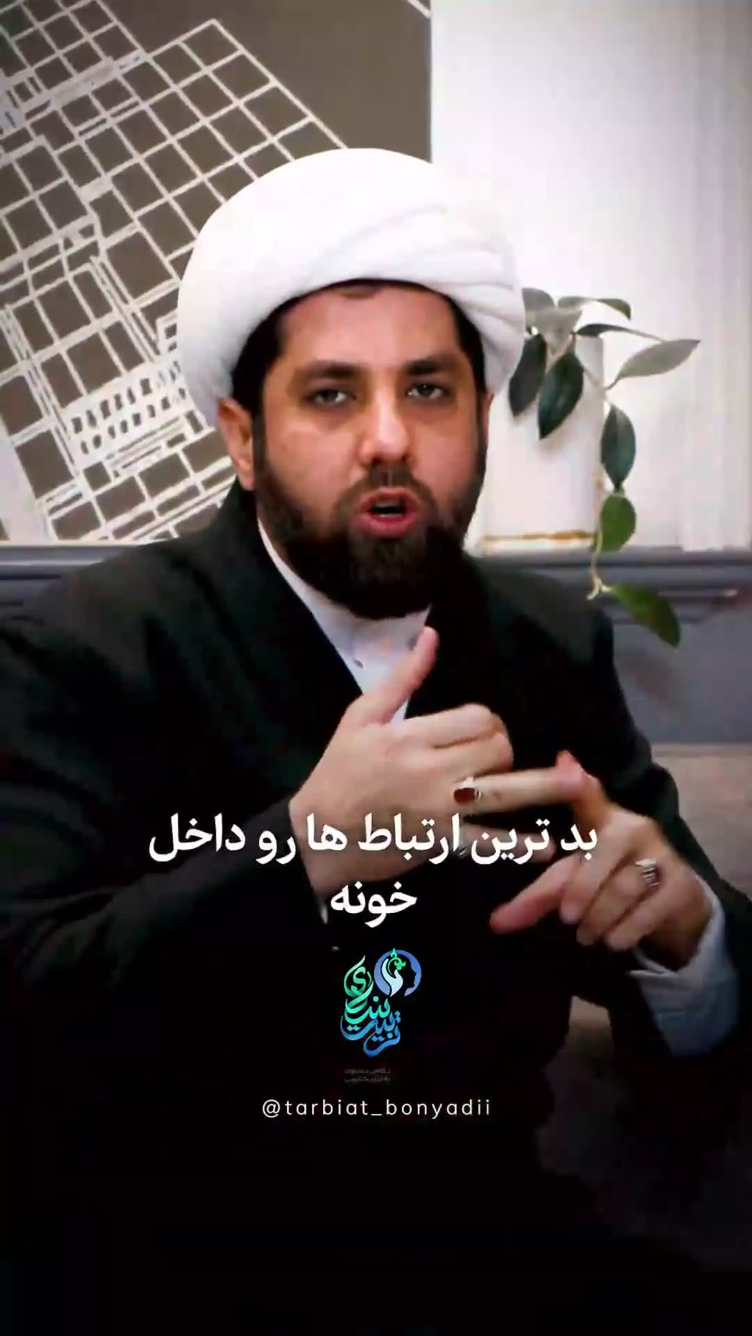 ریشــۀ فجــیع‌ترین ارتباطات جنسی در غرب از کجاست؟