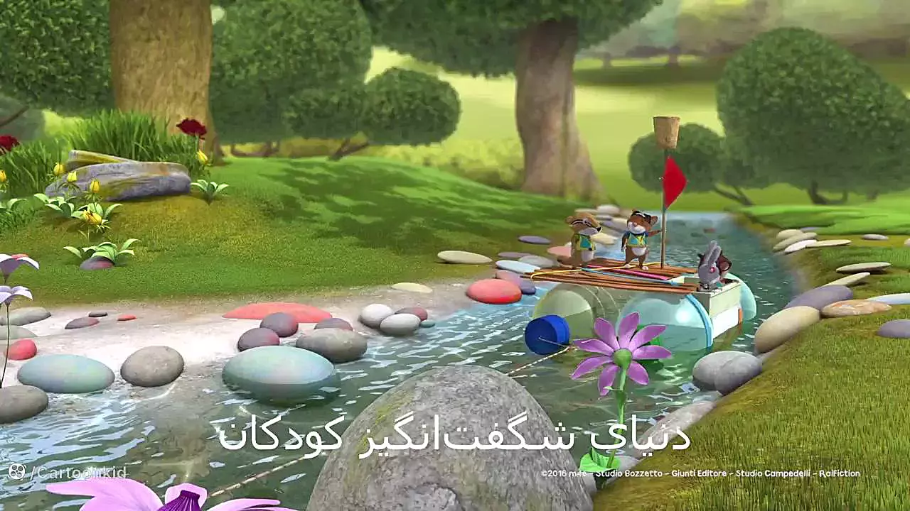 آموزش زبان آلمانی برای کودکان با کارتون