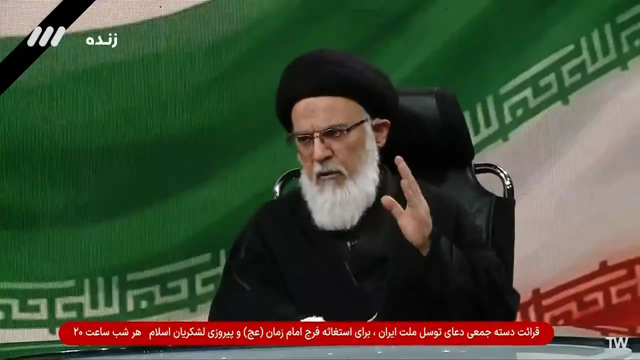 بیان برخی از ویژگی‌ها و امتیازات برجسته رهبر معظم انقلاب حضرت آیت‌الله سید مجتبی حسینی خامنه‌ای
