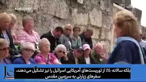 اونجلیست‌ها و نبردهای آرماگدون