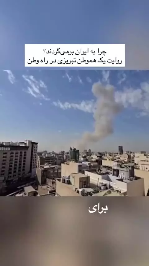 این ویدئو حیرت‌آور است.