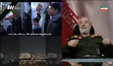 سردار فدوی: رسوایی ماجرای جزیره اپستین چنان زیاد است
