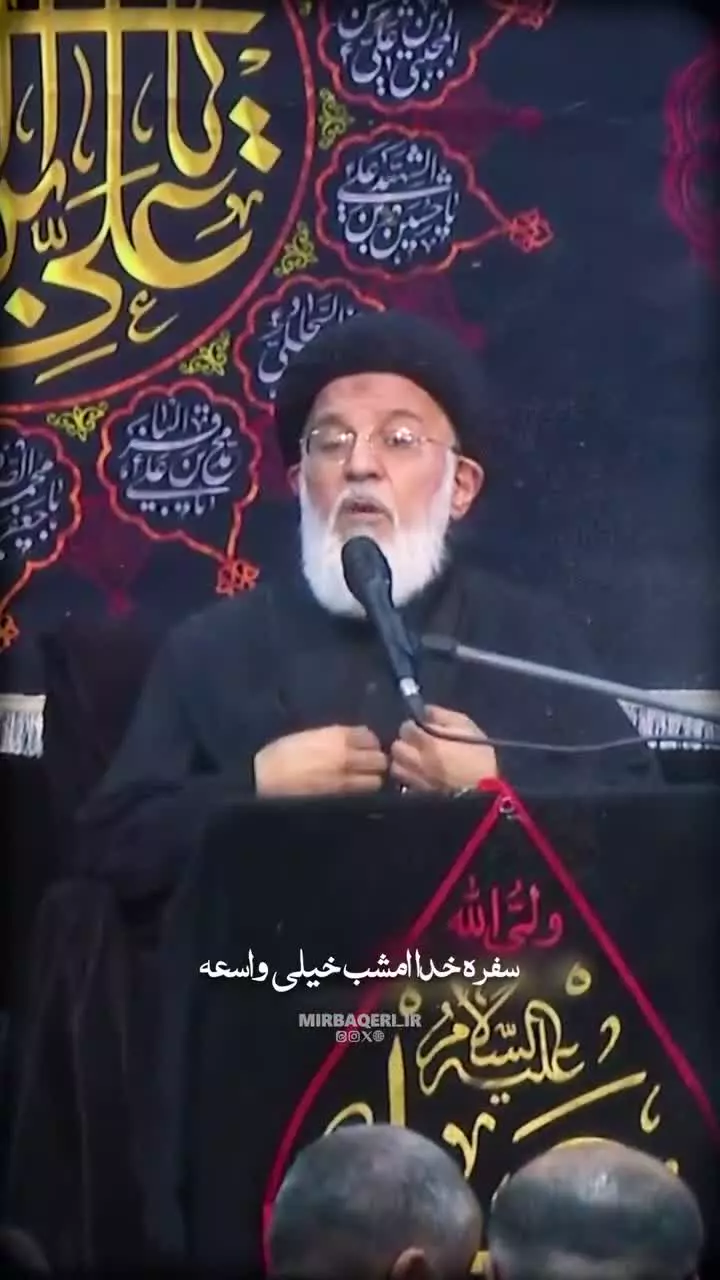 در شب قدر، امام زمان(عج) یاران سال خود را انتخاب می‌کنند.