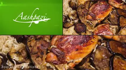 غذاهای خوشمزه برای افطار در ماه رمضان: ایده‌های خاص و جذاب