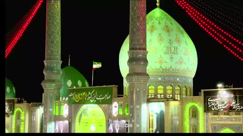 عهد با امام زمان عجل‌الله تعالی فرجه در شب قدر؛ نه سازش نه تسلیم نبرد تا پیروزی