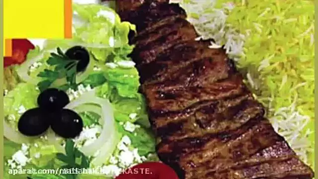 طرز تهیه کباب برگ غذای مناسب ماه رمضان و افطار