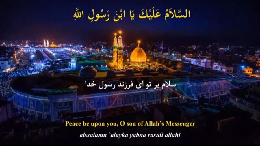 زیارت امام حسین (ع) در شب قدر: تجربه‌ای روحانی و معنوی