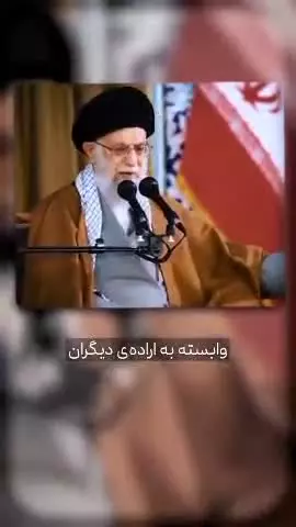 پیش‌بینی امام شهید انقلاب که کاملاً محقق شد