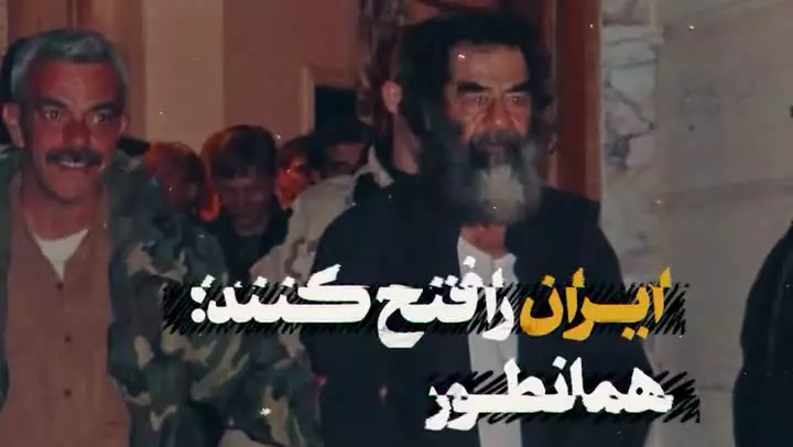 آینده از آن اسلام است
